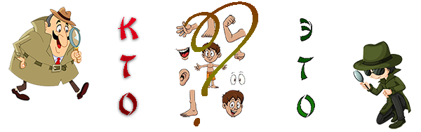 https://forumstatic.ru//uploads/0019/3a/78/12/235423.png