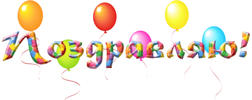 https://forumstatic.ru//uploads/0019/3a/78/12/675868.gif