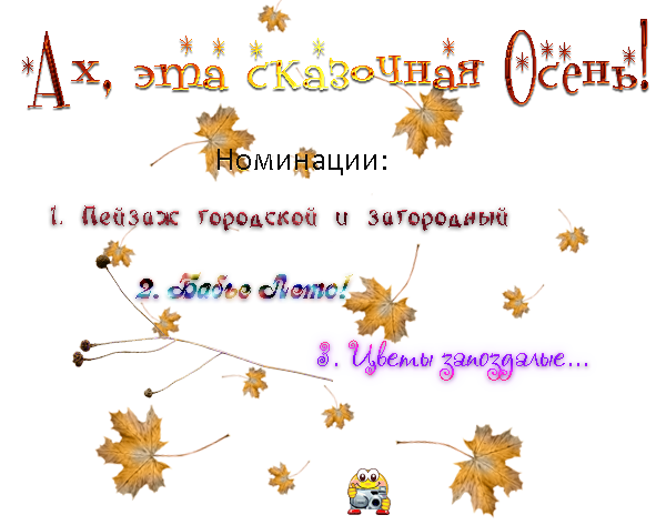 https://forumstatic.ru//uploads/0019/3a/78/12/913901.png