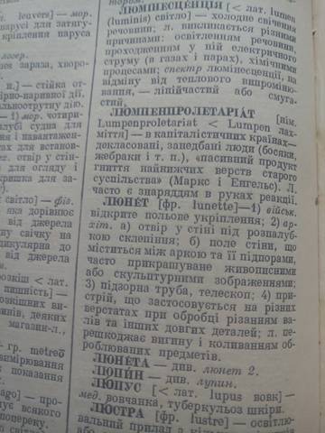 https://forumstatic.ru//uploads/0019/3a/78/130/t390310.jpg