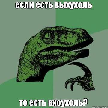 https://forumstatic.ru//uploads/0019/3a/78/14/t769094.jpg