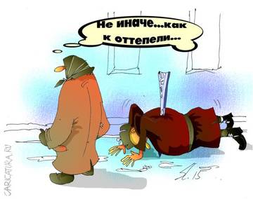 https://forumstatic.ru//uploads/0019/3a/78/150/t463148.jpg