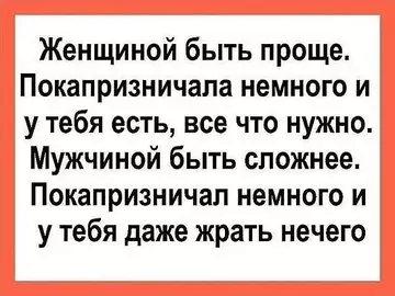 https://forumstatic.ru//uploads/0019/3a/78/150/t713405.webp