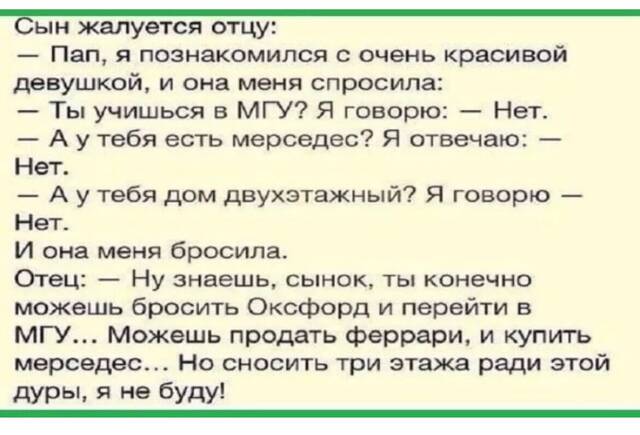 https://forumstatic.ru//uploads/0019/3a/78/16/235577.jpg