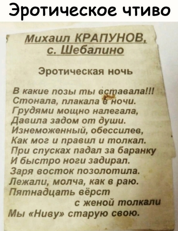 https://forumstatic.ru//uploads/0019/3a/78/16/257312.jpg