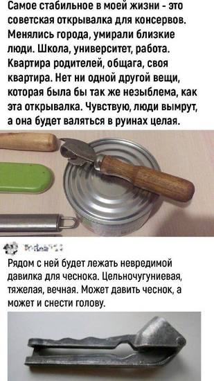 https://forumstatic.ru//uploads/0019/3a/78/16/842776.jpg