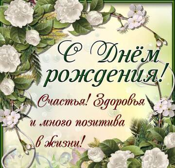 https://forumstatic.ru//uploads/0019/3a/78/16/t530738.jpg