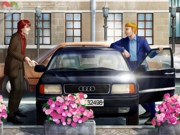 https://forumstatic.ru//uploads/0019/3a/78/160/t518862.png