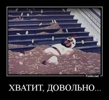 https://forumstatic.ru//uploads/0019/3a/78/164/t776894.jpg