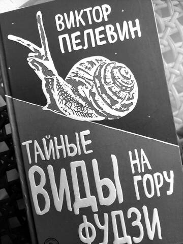 https://forumstatic.ru//uploads/0019/3a/78/179/t267630.jpg