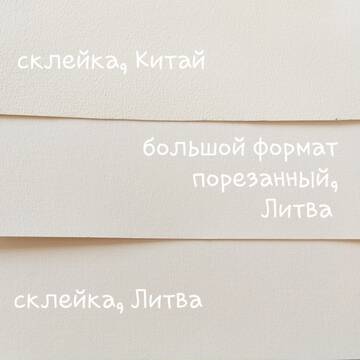 https://forumstatic.ru//uploads/0019/3a/78/179/t339267.jpg