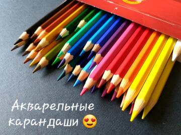 https://forumstatic.ru//uploads/0019/3a/78/179/t662875.jpg