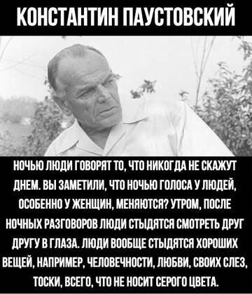 https://forumstatic.ru//uploads/0019/3a/78/179/t748184.jpg
