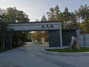 https://forumstatic.ru//uploads/0019/3a/78/202/t197819.jpg