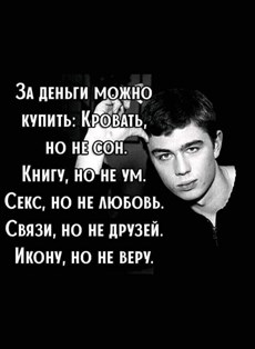 https://forumstatic.ru//uploads/0019/3a/78/202/t256266.jpg