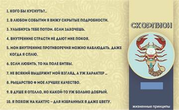 https://forumstatic.ru//uploads/0019/3a/78/202/t29490.jpg