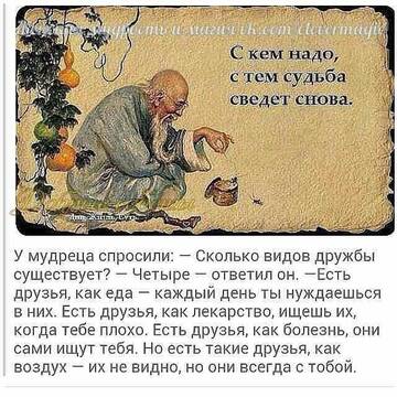 https://forumstatic.ru//uploads/0019/3a/78/202/t305662.jpg
