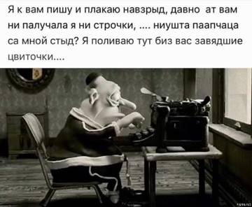 https://forumstatic.ru//uploads/0019/3a/78/202/t359725.jpg