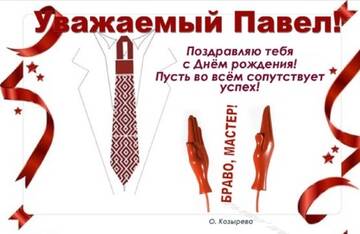 https://forumstatic.ru//uploads/0019/3a/78/202/t656737.jpg