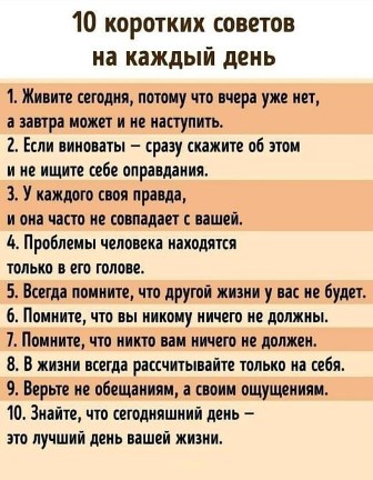 https://forumstatic.ru//uploads/0019/3a/78/202/t779596.jpg