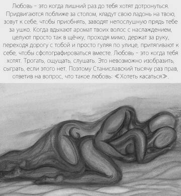https://forumstatic.ru//uploads/0019/3a/78/202/t808371.jpg