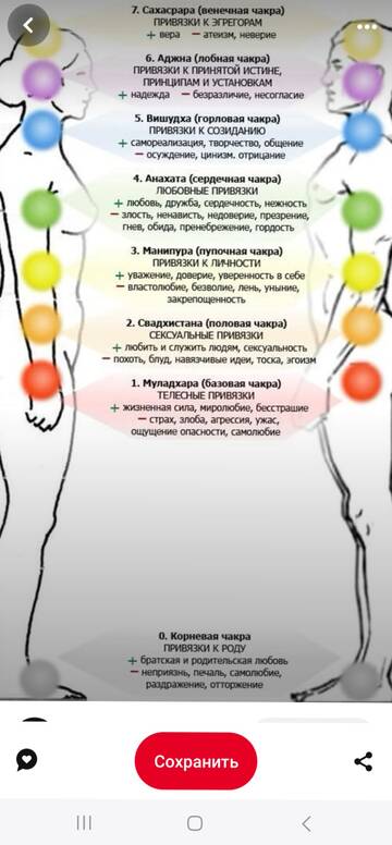 https://forumstatic.ru//uploads/0019/3a/78/212/t113616.jpg