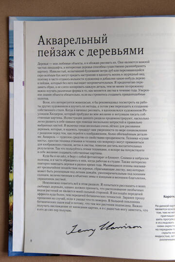https://forumstatic.ru//uploads/0019/3a/78/212/t125181.jpg