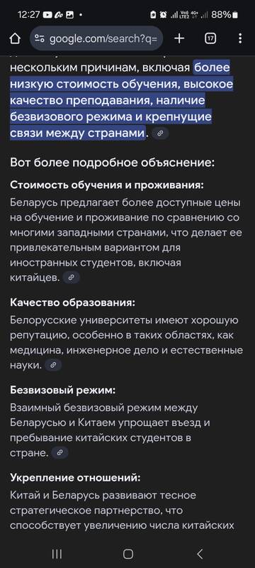 https://forumstatic.ru//uploads/0019/3a/78/212/t132544.jpg