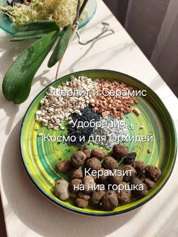 https://forumstatic.ru//uploads/0019/3a/78/212/t168721.jpg