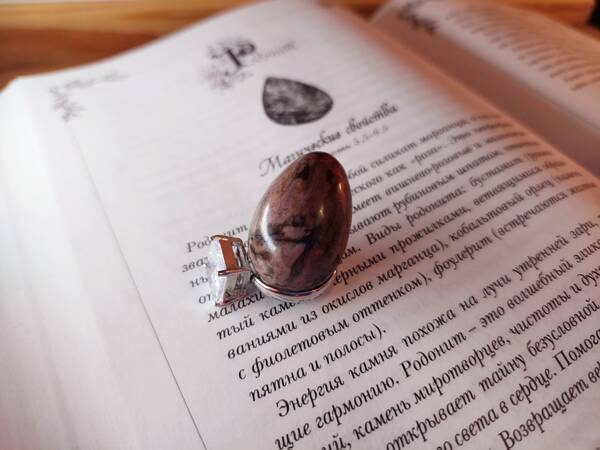 https://forumstatic.ru//uploads/0019/3a/78/212/t179869.jpg