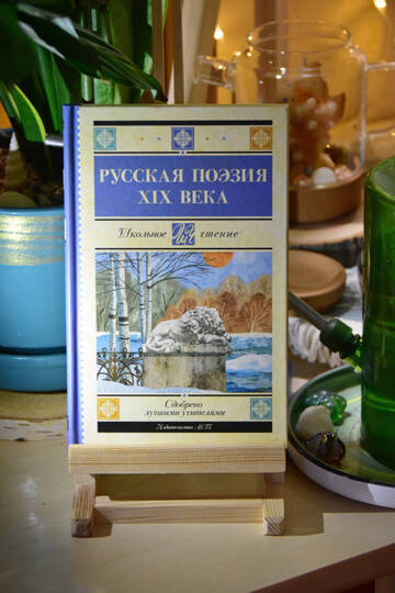 https://forumstatic.ru//uploads/0019/3a/78/212/t189097.jpg