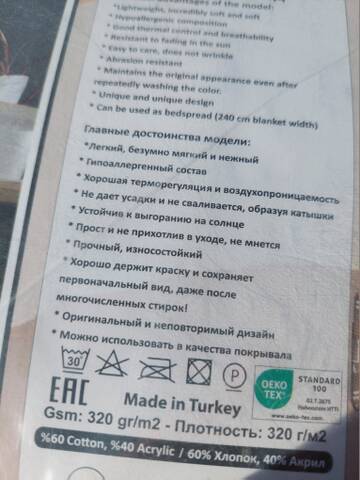 https://forumstatic.ru//uploads/0019/3a/78/212/t206024.jpg