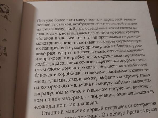https://forumstatic.ru//uploads/0019/3a/78/212/t244404.jpg