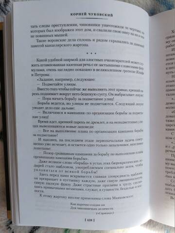 https://forumstatic.ru//uploads/0019/3a/78/212/t245857.jpg