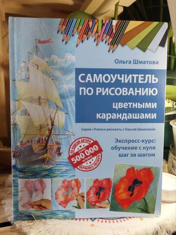 https://forumstatic.ru//uploads/0019/3a/78/212/t24744.jpg