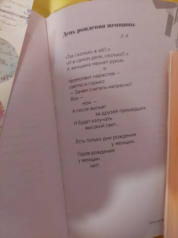 https://forumstatic.ru//uploads/0019/3a/78/212/t248736.jpg