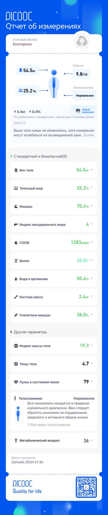 https://forumstatic.ru//uploads/0019/3a/78/212/t272843.jpg