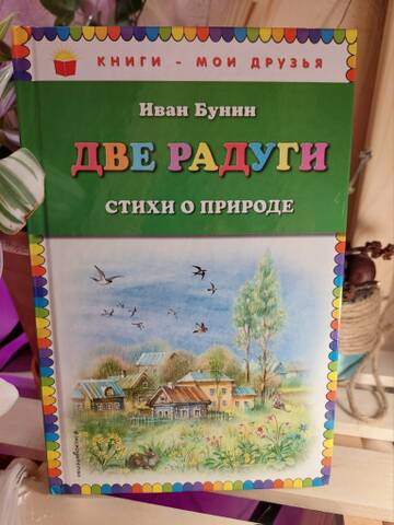 https://forumstatic.ru//uploads/0019/3a/78/212/t292146.jpg