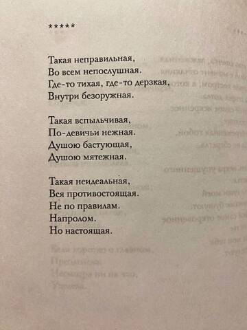 https://forumstatic.ru//uploads/0019/3a/78/212/t293186.jpg