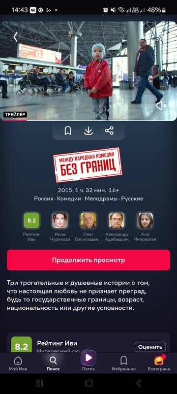 https://forumstatic.ru//uploads/0019/3a/78/212/t334888.jpg