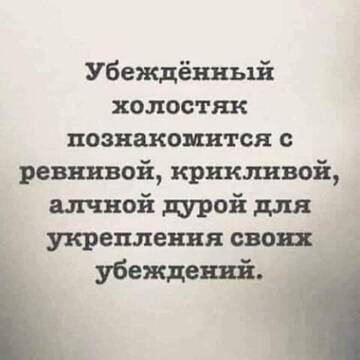 https://forumstatic.ru//uploads/0019/3a/78/212/t345226.jpg
