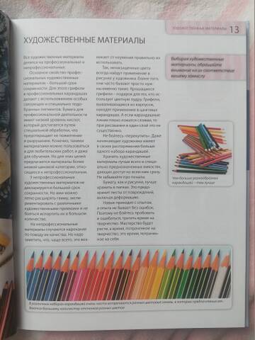 https://forumstatic.ru//uploads/0019/3a/78/212/t359295.jpg