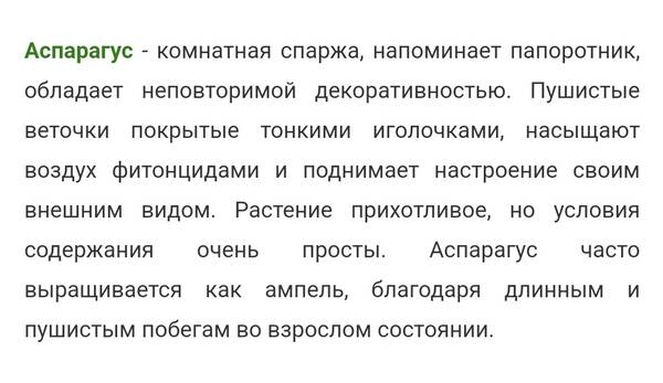 https://forumstatic.ru//uploads/0019/3a/78/212/t359745.jpg