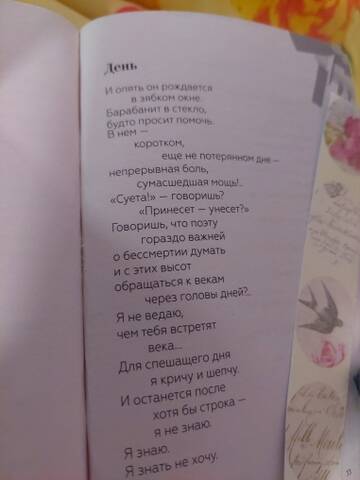 https://forumstatic.ru//uploads/0019/3a/78/212/t374910.jpg