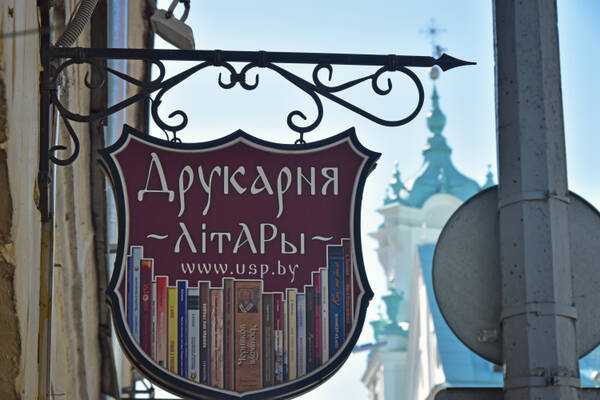 https://forumstatic.ru//uploads/0019/3a/78/212/t378537.jpg