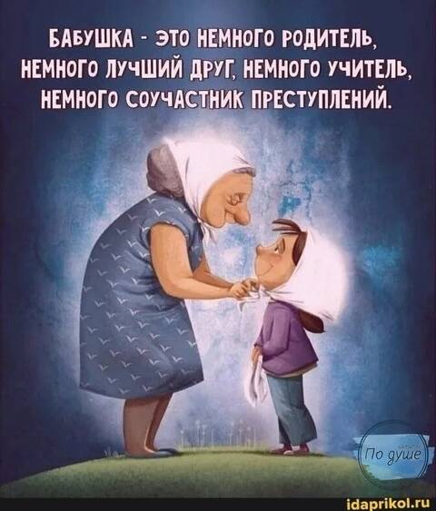 https://forumstatic.ru//uploads/0019/3a/78/212/t389597.jpg