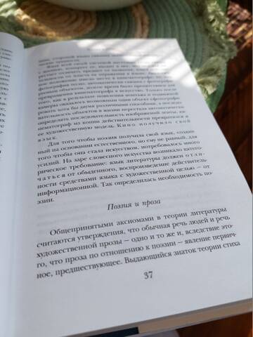 https://forumstatic.ru//uploads/0019/3a/78/212/t422442.jpg