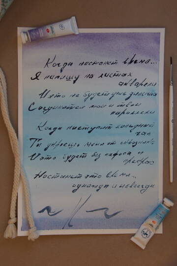 https://forumstatic.ru//uploads/0019/3a/78/212/t444154.jpg
