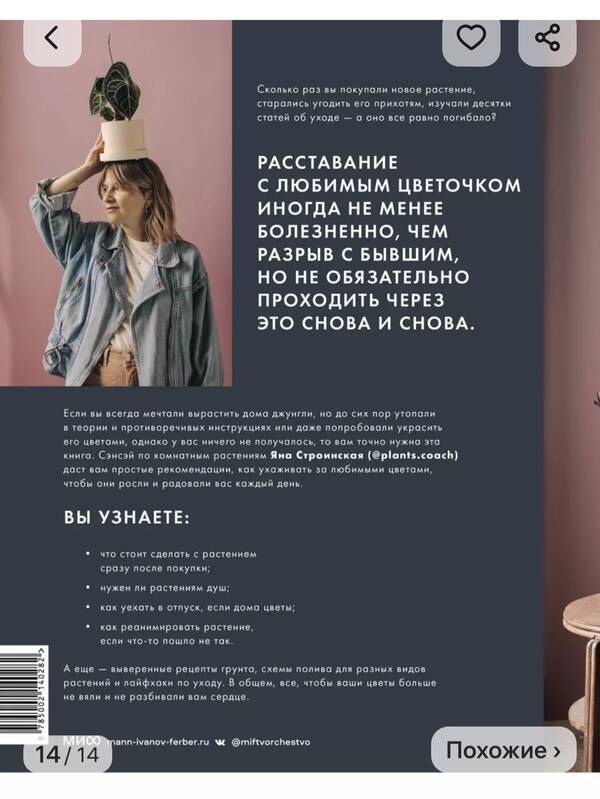 https://forumstatic.ru//uploads/0019/3a/78/212/t485712.jpg