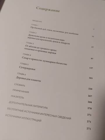 https://forumstatic.ru//uploads/0019/3a/78/212/t492458.jpg